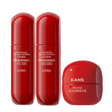 KANS 韩束 红蛮腰补水保湿紧致抗皱水乳霜3件+赠品