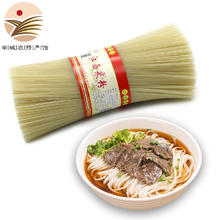 限移动端：上唐佬 南城农特产馆 江西米粉米线5斤
