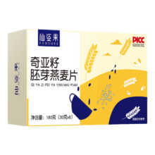 奇亚籽 全谷物胚芽燕麦片 1袋装30g试喝
