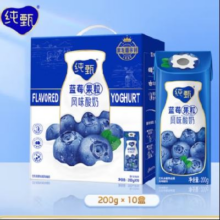 纯甄 常温风味酸奶笑脸包 蓝莓味 200g*10盒 拍3件