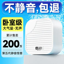 yee 意牌 鱼缸氧气泵 3W单孔气石套餐