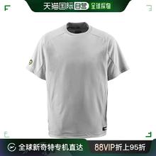 DESCENTE 迪桑特 日本直邮DESCENT 圆领 T 恤 银色 男女通用 DB200-SLV