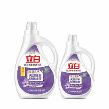 Liby 立白 超洁薰衣草洗衣液3.6kg+2kg 共11.2斤除