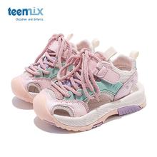 TEENMIX 天美意 运动凉鞋包头夏季镂空框子鞋潮 粉色 26 内长165mm