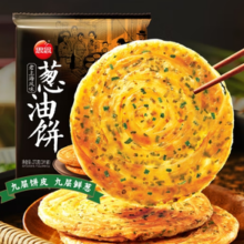 早餐方便快捷！思念 老上海葱油饼270g