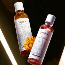 拍两件 NOFN 金盏花玫瑰花爽肤水250ml