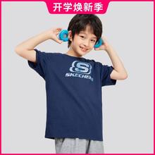 SKECHERS 斯凯奇 儿童短袖衫