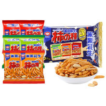88VIP会员：龟田制果 卡米达日本混合柿子种米果花生150g*1袋