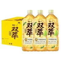 统一 双萃柠檬茶饮料1L*8瓶整箱装包邮鸭屎香风味0脂1升畅饮大瓶装