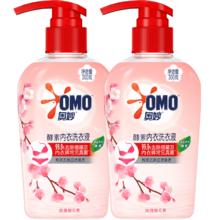OMO 奥妙 内衣除真菌洗衣液300g×2