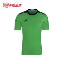 adidas 阿迪达斯 天朗足球Adidas阿迪达斯组队光板足球跑步运动短袖球衣BJ9174