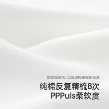 YeeHoO 英氏 儿童内裤四角男童女童中大童平角打底短裤不夹屁屁四季内裤