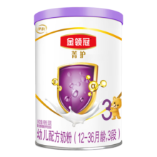 伊利奶粉 金领冠菁护系列 幼儿配方奶粉 3段130g（1-3岁幼儿适用）