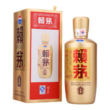 88VIP会员：LAYMAU 赖茅 金樽 53度 酱香型白酒 500ML 单瓶装