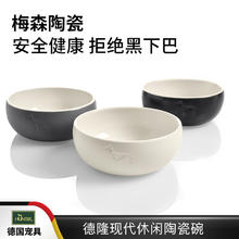 HUNTER 德国进口简约复古陶瓷狗碗盆水碗 小中大型犬防打翻 云母灰 550ml
