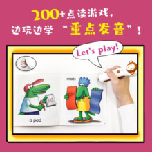 PIYO PEN小猴皮皮点读笔（PC/16G/礼盒）：BBC自然拼读故事书：全44册（NEW）（点读版）（京东专供）X