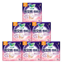 京东PLUS：Laurier 乐而雅 懒睡派晚安裤 XL 18片