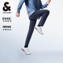 杰克·琼斯（JACK&JONES）男装直筒商务休闲裤 多款合辑（凑单）