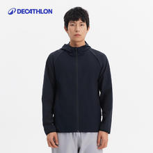 DECATHLON 迪卡侬 连帽保暖外套 8902369