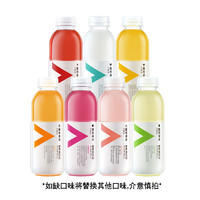 NONGFU SPRING 农夫山泉 维他命水力量帝500ml*15瓶整箱柑橘石榴蓝莓西梅果味饮料