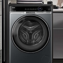 预售、PLUS会员：Haier 海尔 滚筒洗衣机全自动 朗境X11系列556 10公斤洗烘一体 直驱精华洗XQG100-HBD12556