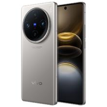百亿补贴：vivo X100s Pro 5G手机 12GB+256GB