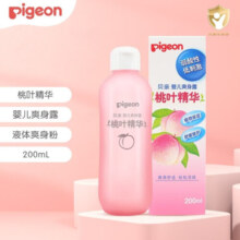 贝亲（Pigeon）桃子水 婴儿桃叶精华爽身露宝宝液体爽身露200ml  IA171桃叶水