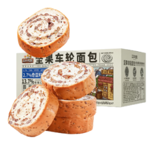 PLUS会员、概率券：三只松鼠 坚果车轮面包 500g