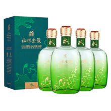 金徽 山水金徽·水 浓香型白酒 46度 500ml*4瓶 整箱装 中秋送礼