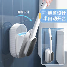 Joybos 佳帮手 一次性马桶刷套装卫生间刷子可壁挂可抛式马桶清洁神器
