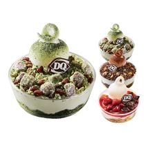 DQ 1份 拌拌碗系列冰淇淋 口味3选1