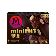 梦龙【王嘉尔推荐】和路雪迷你梦龙黑巧+松露冰淇淋 42g*3支+43g*3支