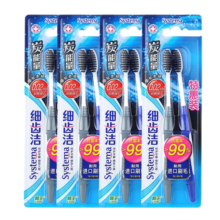 狮王（Lion）细齿洁牙刷 细软毛呵护牙龈 细致护理 刷头小巧(颜色随机发货) 炭能量（实惠装） 8支
