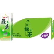 统一 绿茶低糖茶饮料250ml*24盒整箱装
