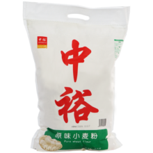 中裕 ZHONGYU 面粉 原味小麦粉中筋粉 馒头包子面条饼水饺通用粉 5kg