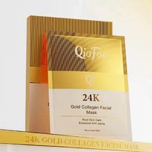 Qiofoe24K黄金胶原蛋白面膜