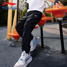 京东百亿补贴：LI-NING 李宁 儿童冰感吸湿长裤 YYKT081