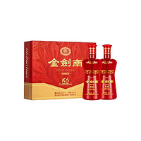 剑南春 金剑南K6 52度 500ml*2瓶礼盒装