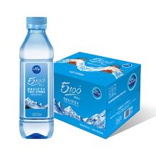 限移动端、京东百亿补贴：Pure Life 优活家 5100 西藏冰川矿泉水 500ml*24瓶整箱 饮用水