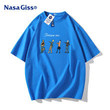 NASA GISS 官方潮牌短袖T恤男纯棉圆领印花宽松半袖夏季上衣 克莱因蓝 XL