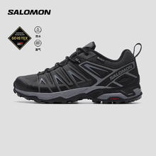 salomon 萨洛蒙 男款 户外运动防水透气舒适减震徒步鞋 X ULTRA PIONEER GTX 墨黑色 471968 7.5 (41 1/3)