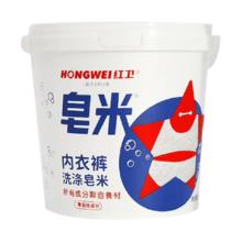 红卫 单品包邮红卫皂米302g*1桶零石化柔顺洗衣粉家用皂粉深层洁净芳香