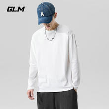 GLM 男士220G重磅纯棉长袖t恤