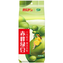 PLUS会员：SHI YUE DAO TIAN 十月稻田 内蒙古绿豆 500g