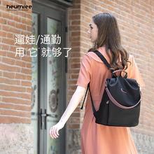 鑫伊 妈咪包双肩多功能大容量保温母婴包手提包双肩包宝宝外出行妈妈包 棕榈