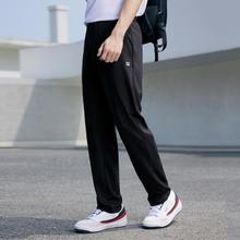 FILA 斐乐 男装时尚休闲运动裤男士基础户外简约日常百搭直筒针织长裤