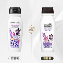 88VIP会员：KERASYS 克拉洗丝 爱敬控油蓬松洗发水200ml补水保湿改善毛燥持久留香韩国原装进口