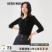 VERO MODA VEROMODAT恤上衣2023新款V领七分袖修身简约短款打底黑白短袖女 黑色S59 155/76A/XS