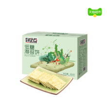 88VIP：好吃点 海苔饼饼干800g