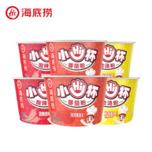 2.5/桶！任选⑥！海底捞小Hi杯酸辣粉番茄粉